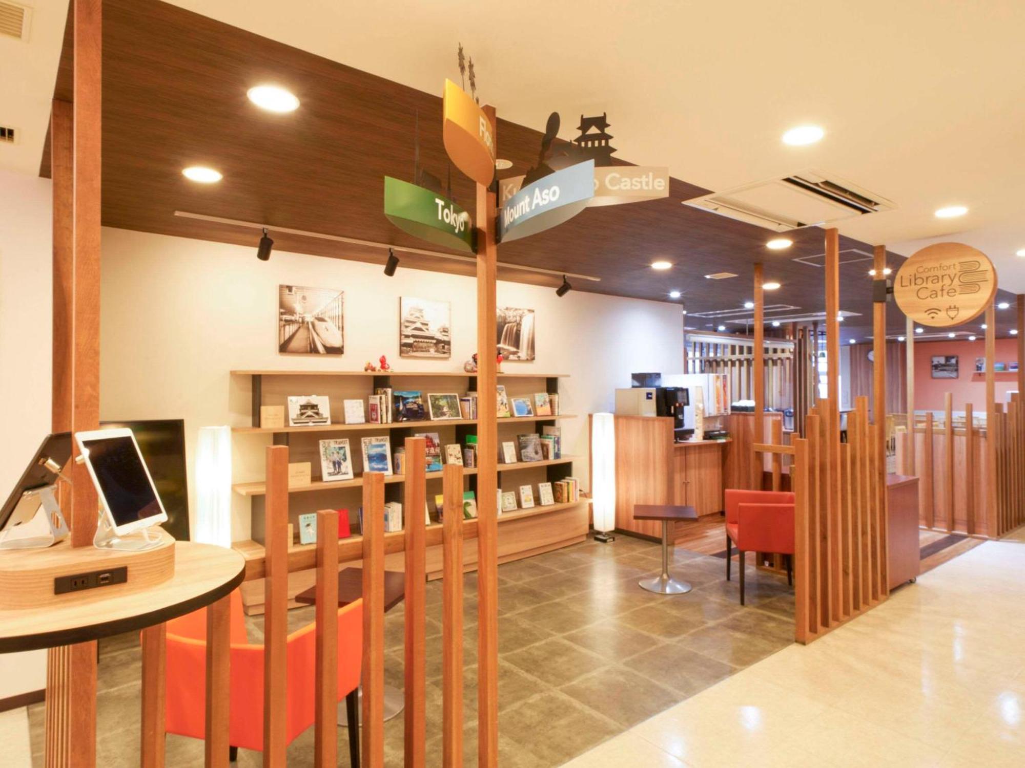 Comfort Hotel Kumamoto Shinshigai Zewnętrze zdjęcie