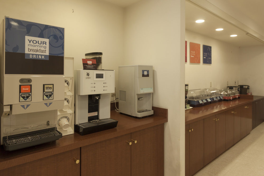Comfort Hotel Kumamoto Shinshigai Zewnętrze zdjęcie